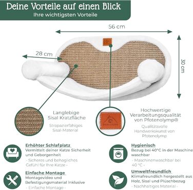 Кішка-гамак Pfotenolymp® для котів до 10 кг | Кріплення на стіну | Висока стабільність | Години розваг з дряпанням | Гігієнічний та легкий у догляді | Екологічний | Легка установка