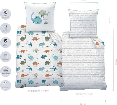 Дитяча постільна білизна 135x200/80x80, Райдуга та лісові тварини - преміум якість, 100% бавовна, для дівчаток та хлопчиків
