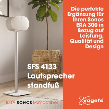 Стійка Vogel's SFS 4113 для Sonos ERA 100: надійна та стильна | Білий колір | З прихованням кабелів | Сертифікат TÜV