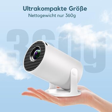 Розумний проєктор AKIYO O2 з підтримкою 1080P, Android 11, WiFi 6, Bluetooth 5.4 та автотрапецеїдною корекцією. Підтримка HDMI, USB, Smartphone, Laptop, PS5. Поворотний на 180°