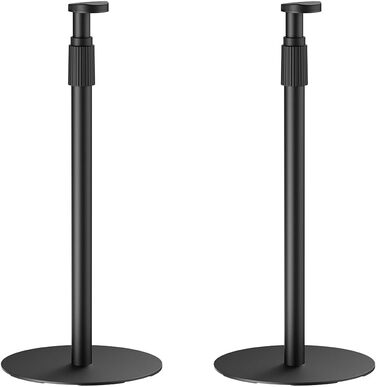 Підставки для колонок My Wall 2 шт. - HS49WL, регульовані по висоті, для SONOS ERA100 & ERA300, білий (чорний)