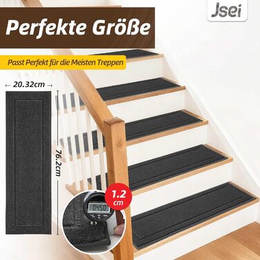 Килимки на сходи JSEI антиковзні, 15 шт., 20.3x76.2 см, самоклеючі, для дітей та літніх, темно-сірі, поліестер, машинне прання