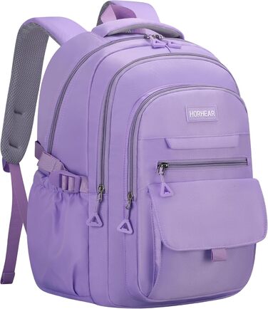 Рюкзак для дівчаток та жінок: стильний, ніжний, для навчання та повсякденного використання (фіолетовий)