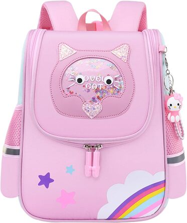 Дитячий рюкзак для школи Kinderrucksack з милим малюнком кота (28x22x12 см)