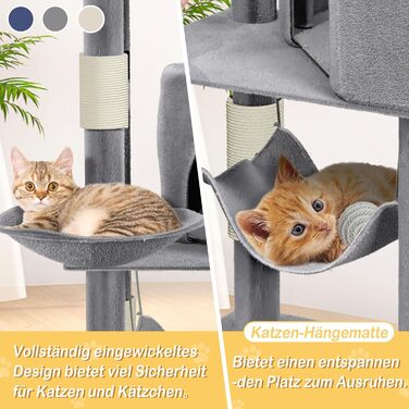 Кігтеточка для котів Blaugrau велика 133.5 см з платформами, гамаком та корзиною. Багатоповерхова кігтеточка-будиночок з ігровими можливостями