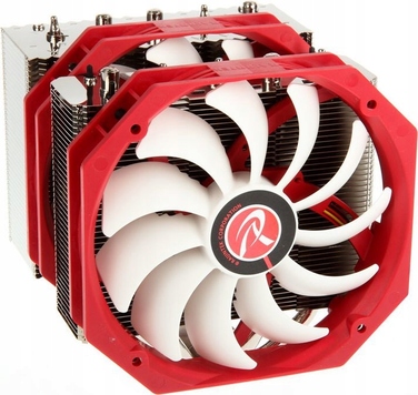Активне охолодження процесора RAIJINTEK NEMESYS 0R100001