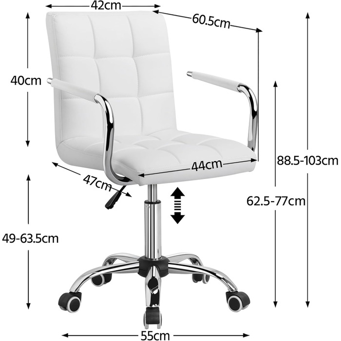 Офісне крісло Yaheetech з регулюванням висоти та знімними підлокітниками, штучна шкіра, білий колір