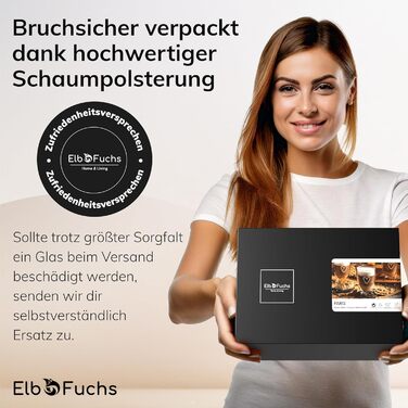 Набір склянок для лате макіато, 4 шт по 350 мл, з подвійними стінками | Ідеально для кави, чаю, капучино | Paris - Set4