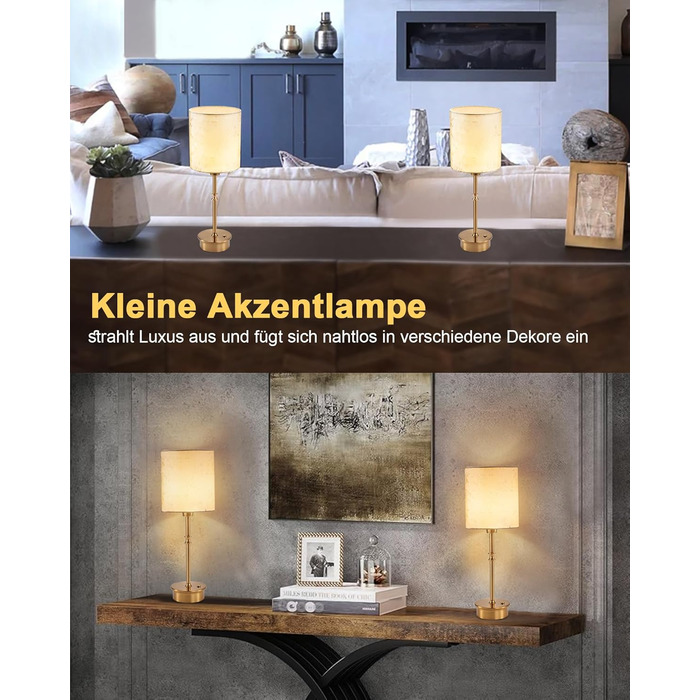 OCEST Настільна лампа на акумуляторі, сенсорне керування, регульована яскравість, для дому, кухні, тераси, їдальні (античне латунь-льон), плафон з шовку 41,5 см