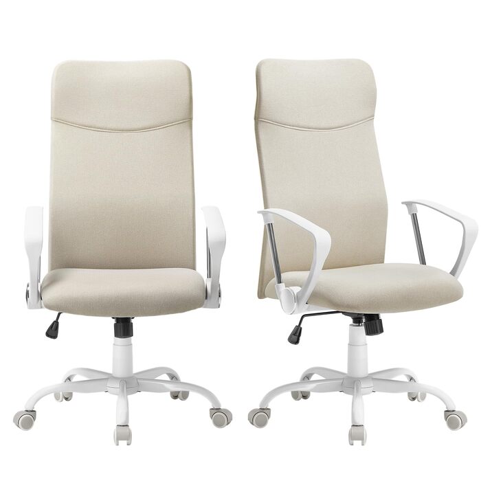 Крісло офісне SONGMICS, ергономічне, регульоване, до 20 кг, Cappuccinobeige