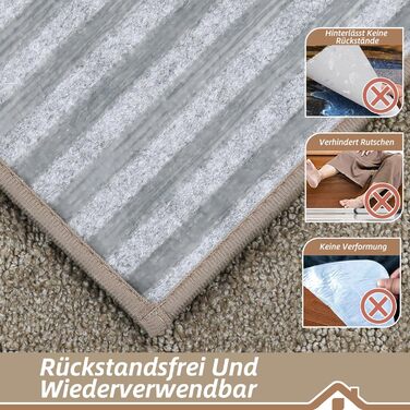 Килимки на сходи BEQHAUSE, 4 шт, 22x70 см, бежеві, антиковзкі, для дітей та літніх людей, машинне прання, TPE основа