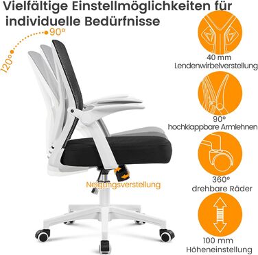 Офісне крісло Yaheetech з підйомними підлокітниками, сітчасте, ергономічне, з підтримкою попереку, функцією гойдання та регулюванням висоти (біле)