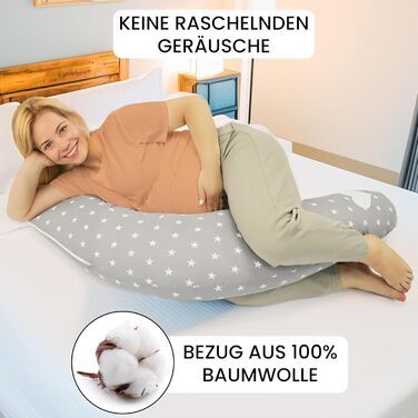 Подушка для вагітних Amilian Stillkissen XXL з зірками (сіра) - подушка для сну на боці та годування