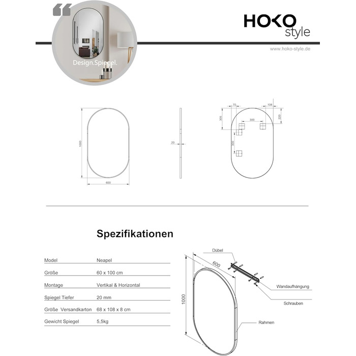 Круглий настінний дзеркало HOKO Design 50x90 см з металевим каркасом (чорний). Можлива вертикальна та горизонтальна установка. Для ванної, коридору, спальні, вітальні та їдальні.