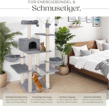 Тектейк® XXL Дерево для котів велике, з аксесуарами: лежанки, гамак, будиночок, іграшки, мотузка з сизалю, стійка для дряпання, висота 165 см, сірий | 402931