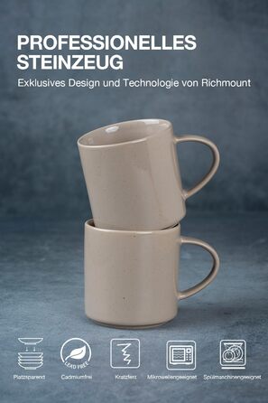 Набір посуду Nebula для 6 осіб, 18-кількісний набір тарілок та наборів мисок, набір посуду з розпиленням з каменю, сервіз, підходить для мікрохвильової печі та посудомийної машини, колір кориця (набір чашок 6x, об'єм 355мл)