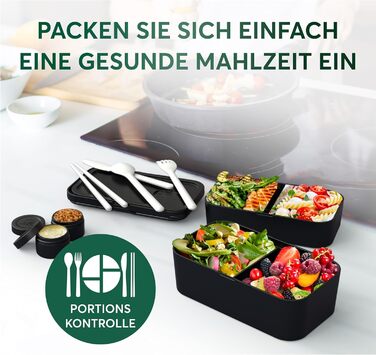 Набір ланч-боксів для дорослих Umami Lunchbox, 1500 мл, чорний онікс, з 4 столовими приборами та відділеннями, для офісу/пікніка