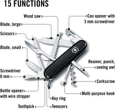 Мультитул Victorinox Huntsman: Швейцарський  ніж з 15 функціями, чорний