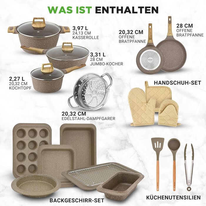 Набір посуду NutriChef Сандбраун 22 предмети з антипригарним мармуровим покриттям: сковороди, каструлі, кухонні прилади, форма для випічки, рукавиці, для індукційних плит, посудомийна машина