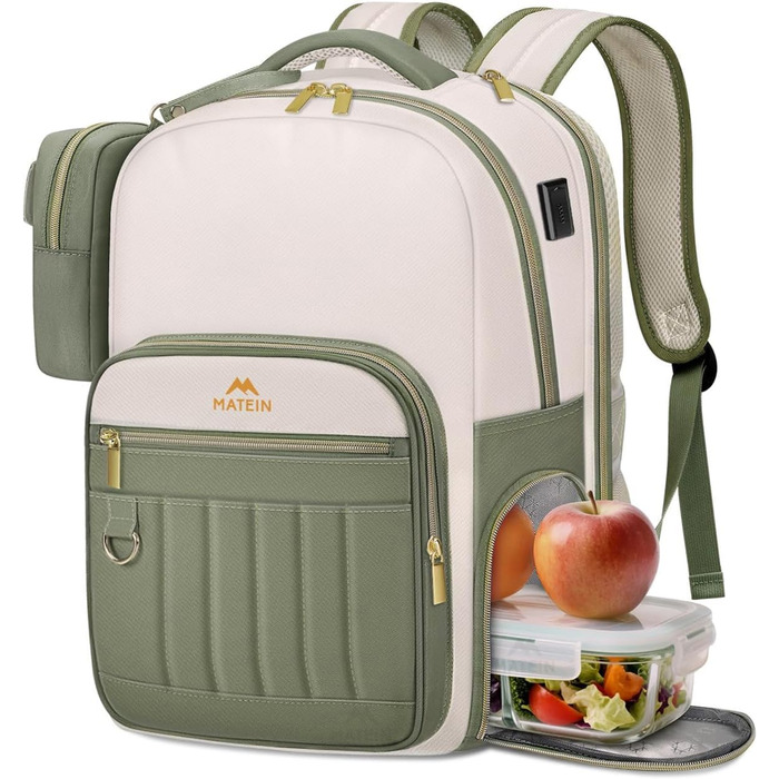 Шкільний рюкзак MATEIN для підлітків (дівчаток та хлопців), 15.6