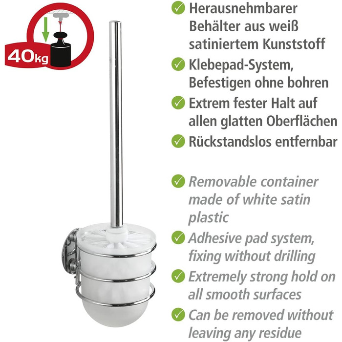 Набір для туалету WENKO Turbo-Loc® (37.5 x 11.5 x 10 см)