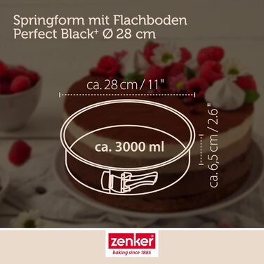 Форма для випічки Zenker Springform Perfect Black 26 см - антипригарна, сталь, до +230°C, Німеччина
