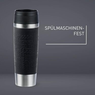 Термокружка Emsa N20220 Travel Mug Classic, 0.5 л, нержавіюча сталь, чорна, з кришкою Comfort-Verschluss, 6 год гаряча, 12 год холодна, 100% герметична, для подорожей