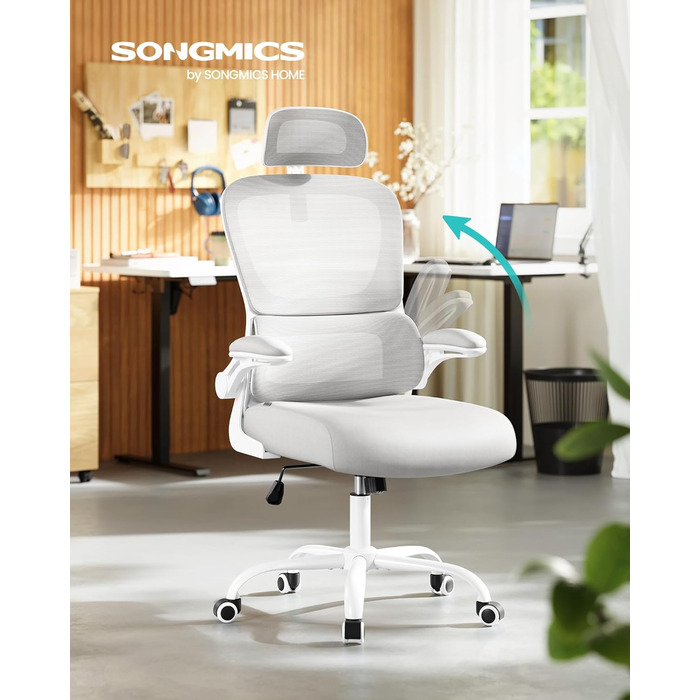 Офісний стіл SONGMICS, ергономічне крісло з сіткою, з адаптивною поперековою підтримкою та регульованою підголівником, для дому та офісу, сірий (OBN041G01)