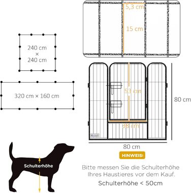Летворешітка для цуценят PawHut 12-секційна з 12 грат, захисний тент, 80 см, для собак, котів, цуценят, для дому та вулиці