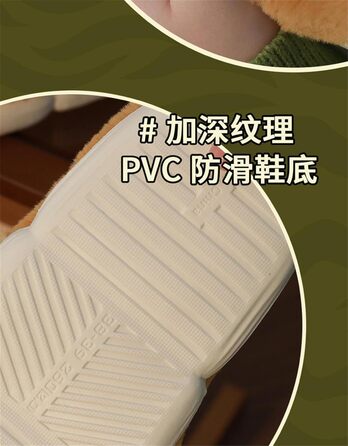 Жіночі халапи LANFIRE з бавовни, халапи-тварини, плюшеві халапи (44/45 EU, вузька ширина, помаранчевий колір)