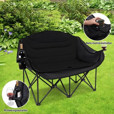 Кампанінг стілець подвійний великий з підлокітниками та підсклянником, складаний для 2 осіб, чорний - для кемпінгу та відпочинку на природі