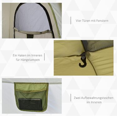 Намет Outsunny Pop-Up для 3 осіб, UV 50+, зелений: сімейний кемпінговий намет з гачками, 4 дверима, вікнами та водонепроникністю 1000 мм
