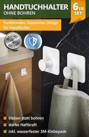 Набір гачків для рушників 4smile, 6 шт. - без свердління, з нержавіючої сталі, водонепроникні, для ванної кімнати
