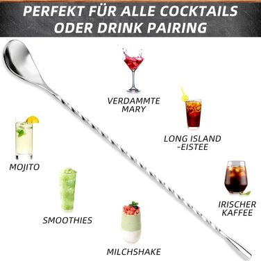 Тренажер для коктейлів YUNAI з нержавіючої сталі, 30 см, довга ручка, спіральний дизайн, для шейкерів, барний ложка (сріблястий)
