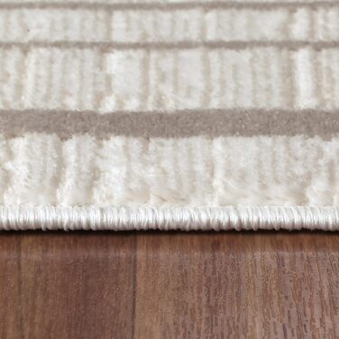 Килимок для вітальні SANAT Harmony - короткий ворс, 120x160 см, підходить для різних кімнат, сертифікат Öko-Tex 100, класичний бежевий