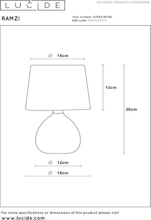Настільна лампа LUCIDE RAMZI, бежева, діаметр 18 см, 1xE14