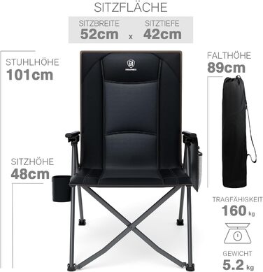 Крісло кемпінгове розкладне EVER ADVANCED з регульованою спинкою (4 положення), 160 кг, 2 шт. Чорне. З бічними кишенями та підсклянником, для кемпінгу, риболовлі, саду, балкону