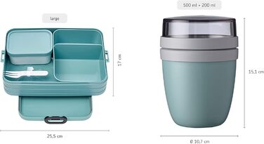 Mepal Bento Lunchbox Take A Break - ланчбокс для їжі з відділеннями, 1500 мл, колір Lila (великий набір)