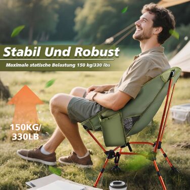 Складний туристичний стілець YOOHBERRYS - 120 кг, для пікніків, риболовлі, хайкінгу та трекінгу
