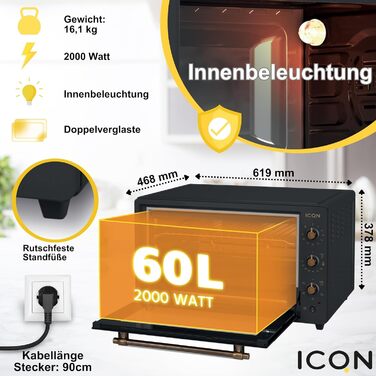 Міні-піч ICQN на 60 літрів XXL з конвекцією, поворотним шампуром, емальоване покриття (Рустичний Антрацит)
