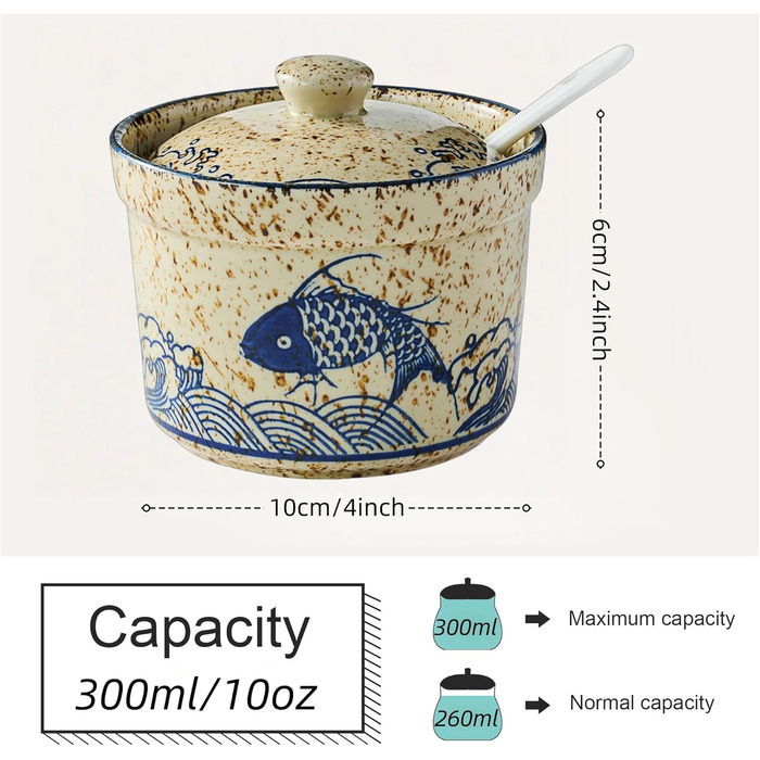 Керамічна цукерниця з ложкою, 430 мл, з кришкою та ложкою, для спецій, солі, кави, для кухні, дому, кав'ярні (Білий) (Рибка 300 мл)