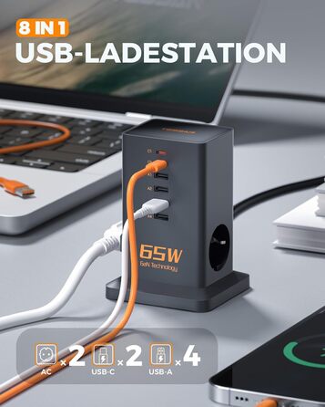 Зарядний пристрій TESSAN 6 в 1 з 6 портами USB, 65W, з кабелем 2м, для телефонів, планшетів та іншого, білий/чорний