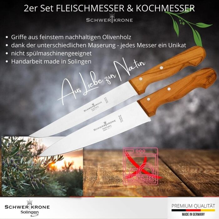 Ніж кухарський Schwertkrone Chefmesser з ручкою з горіхового дерева, 20 см, Made in Germany