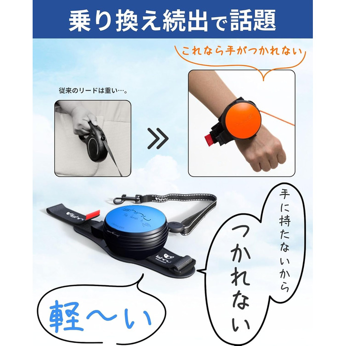 Lishinu3 Full-Stop L Dog Leash - Black (13-40kg)