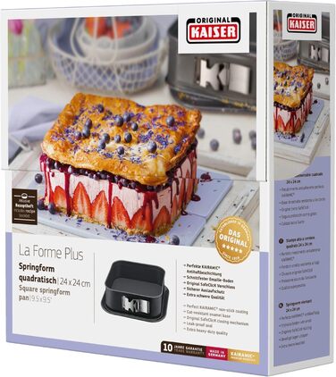 Форма для випічки Kaiser La Forme Plus квадратна 24x24 см, антипригарна, емальована, для тірамісу та тортів