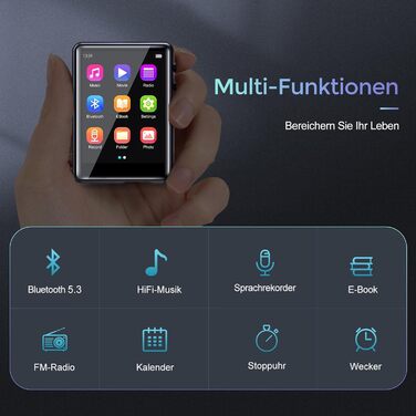 MP3 плеєр 64GB Bluetooth 5.3 HiFi з металевим корпусом, радіо FM, диктофон, сенсорний екран 2.4
