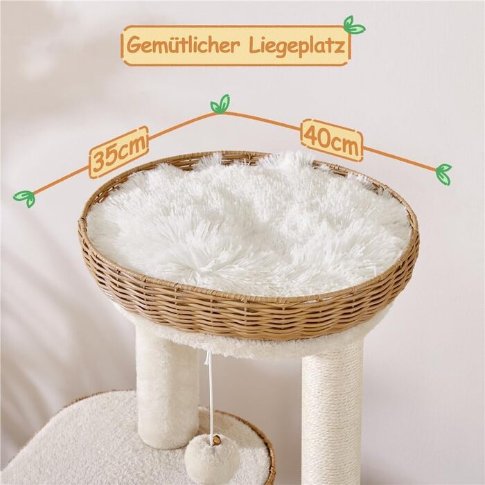 Дерево для котів Yaheetech з ротангу, 91 см, для великих котів до 10 кг, з печерею та платформами, бежевий