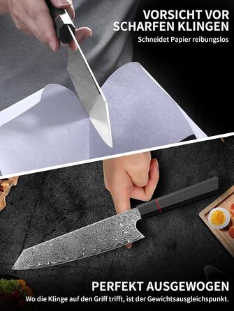 Японський ніж шеф-кухаря Plys Damast: професійний кухонний ніж з дамаської сталі, чорний дерев'яний руків'я (ніж Кіріцуке)