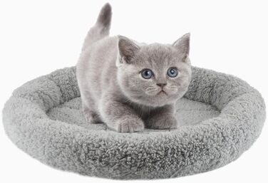 Кругле ліжко для котів PETLESO: м'яке котяче гніздо, діаметр 35 см, розмір 8x35x8 см