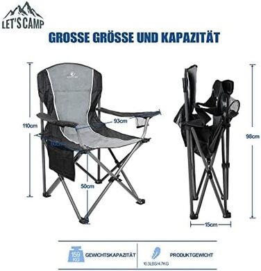 Крісло для кемпінгу складне, туристичне, для риболовлі з підстаканниками, чорно-сіре, до 160 кг
